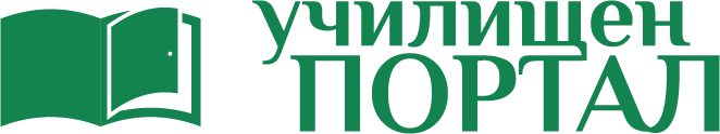 School Portal